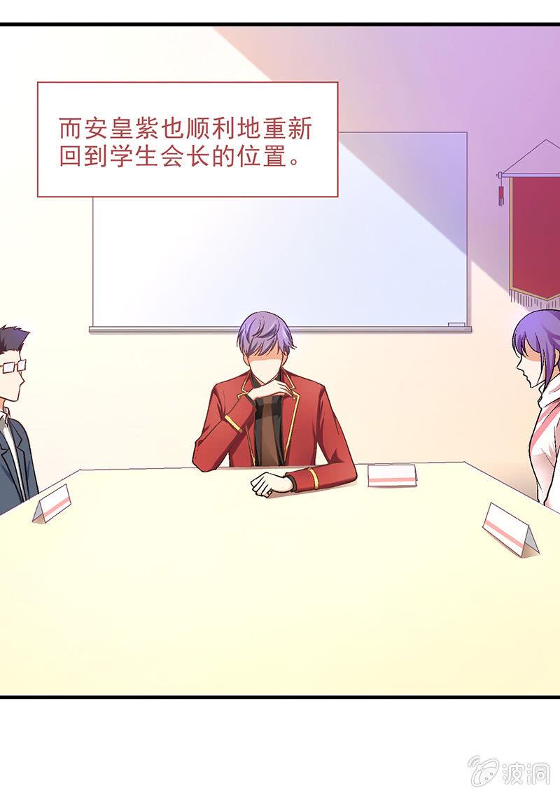 第三十五回3
