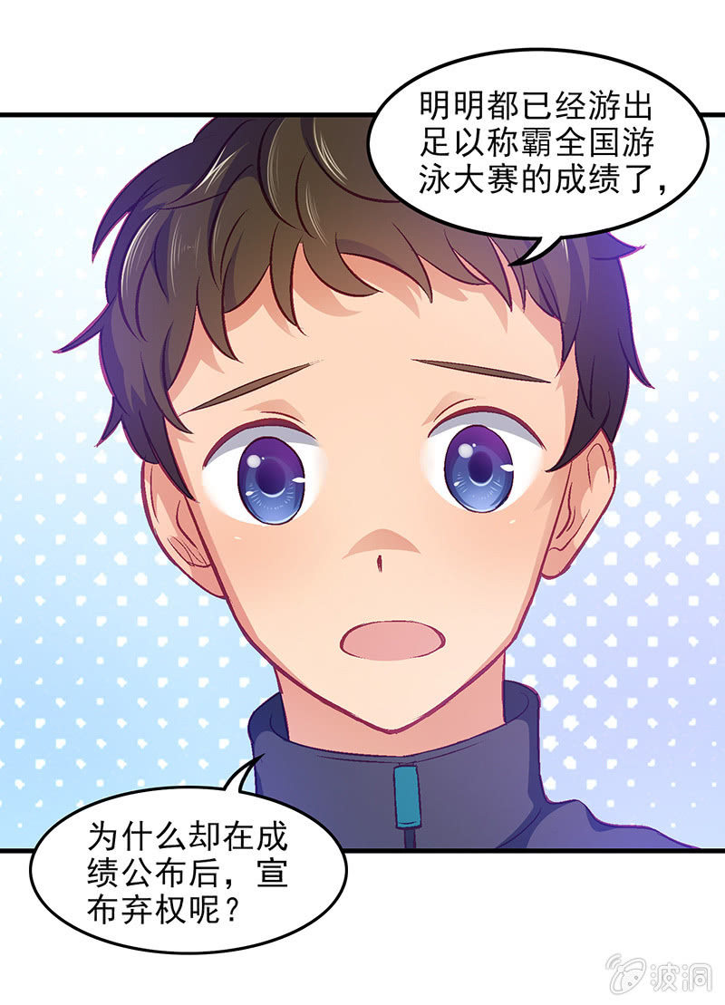第四十二回27