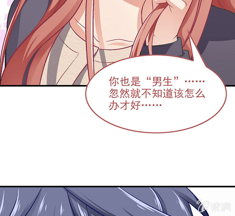 第七十九回57