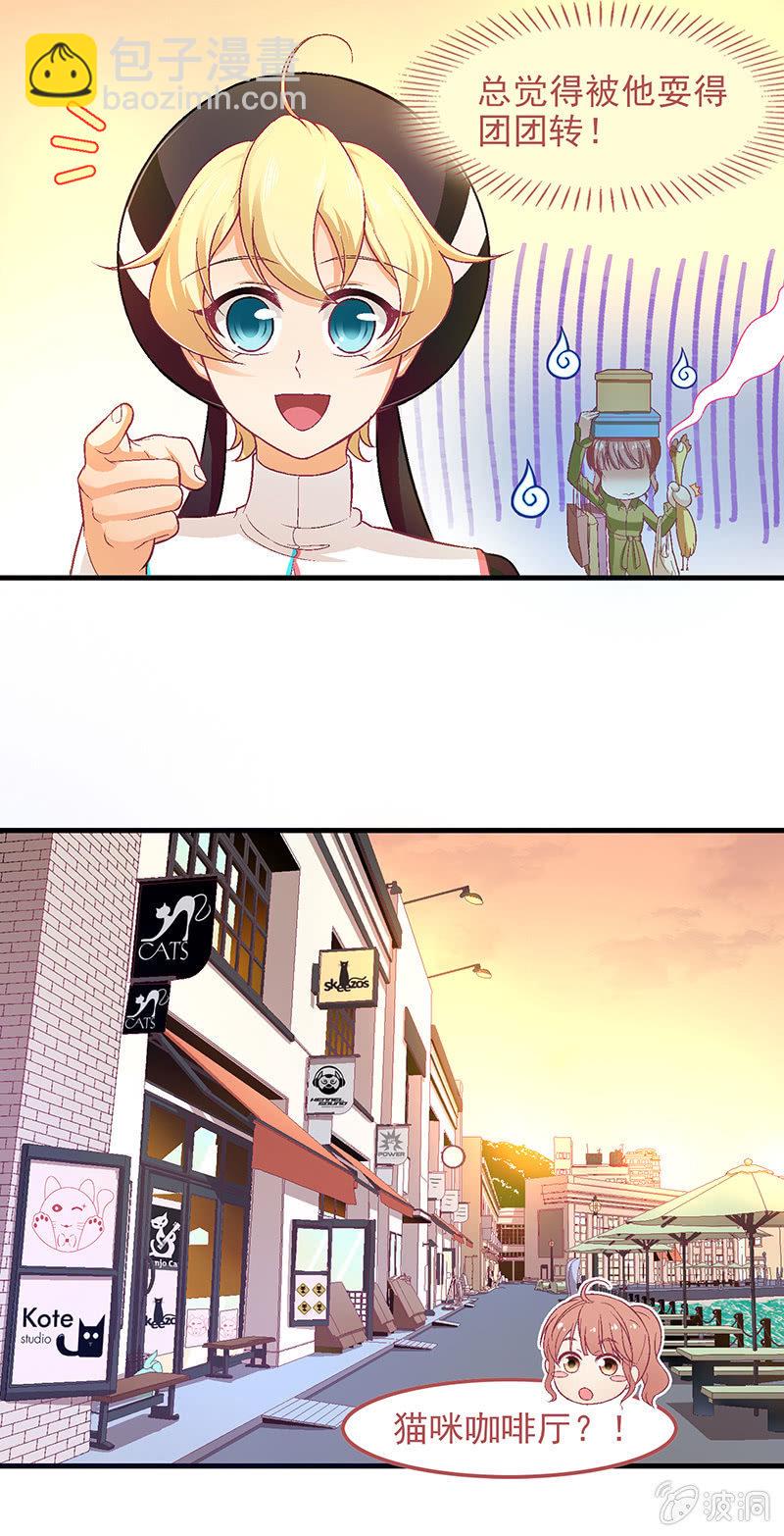 第六十八回9