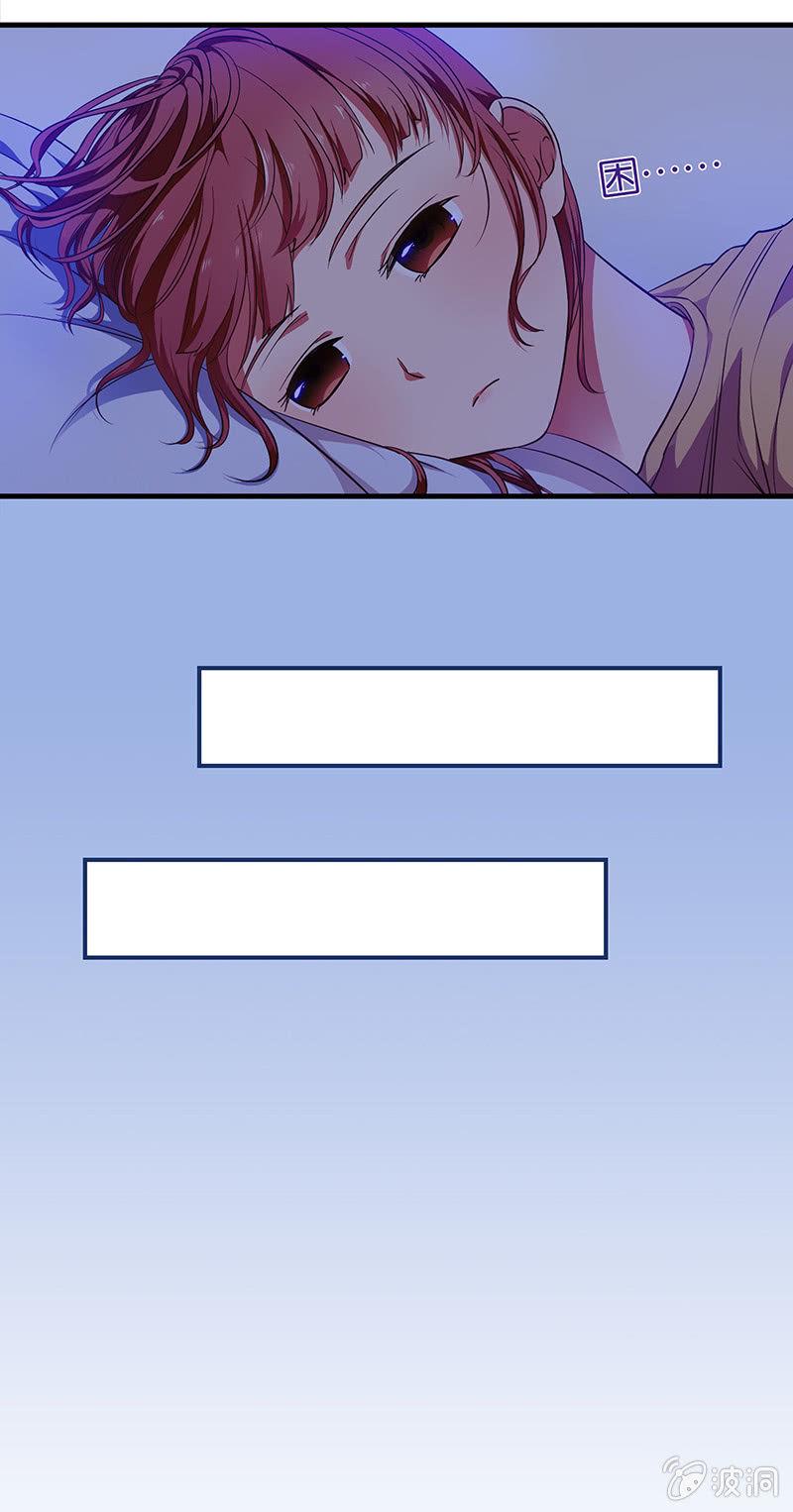 第四十六话3