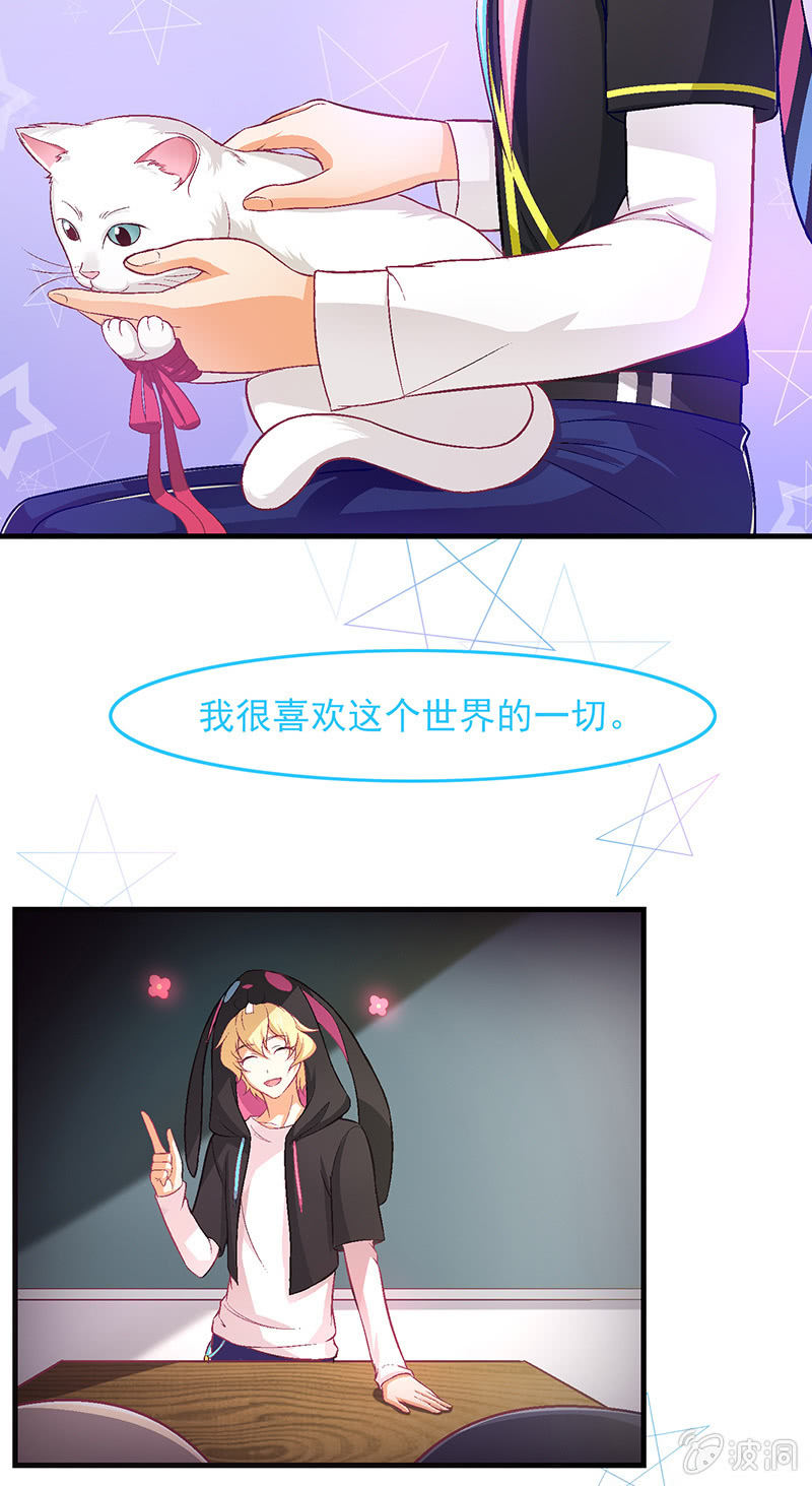 第六十八回22