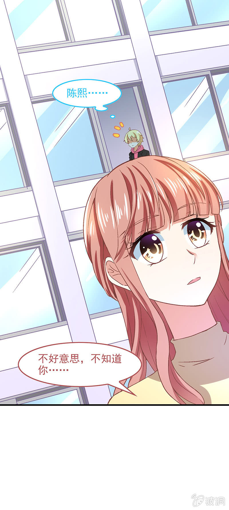 第七十二回3