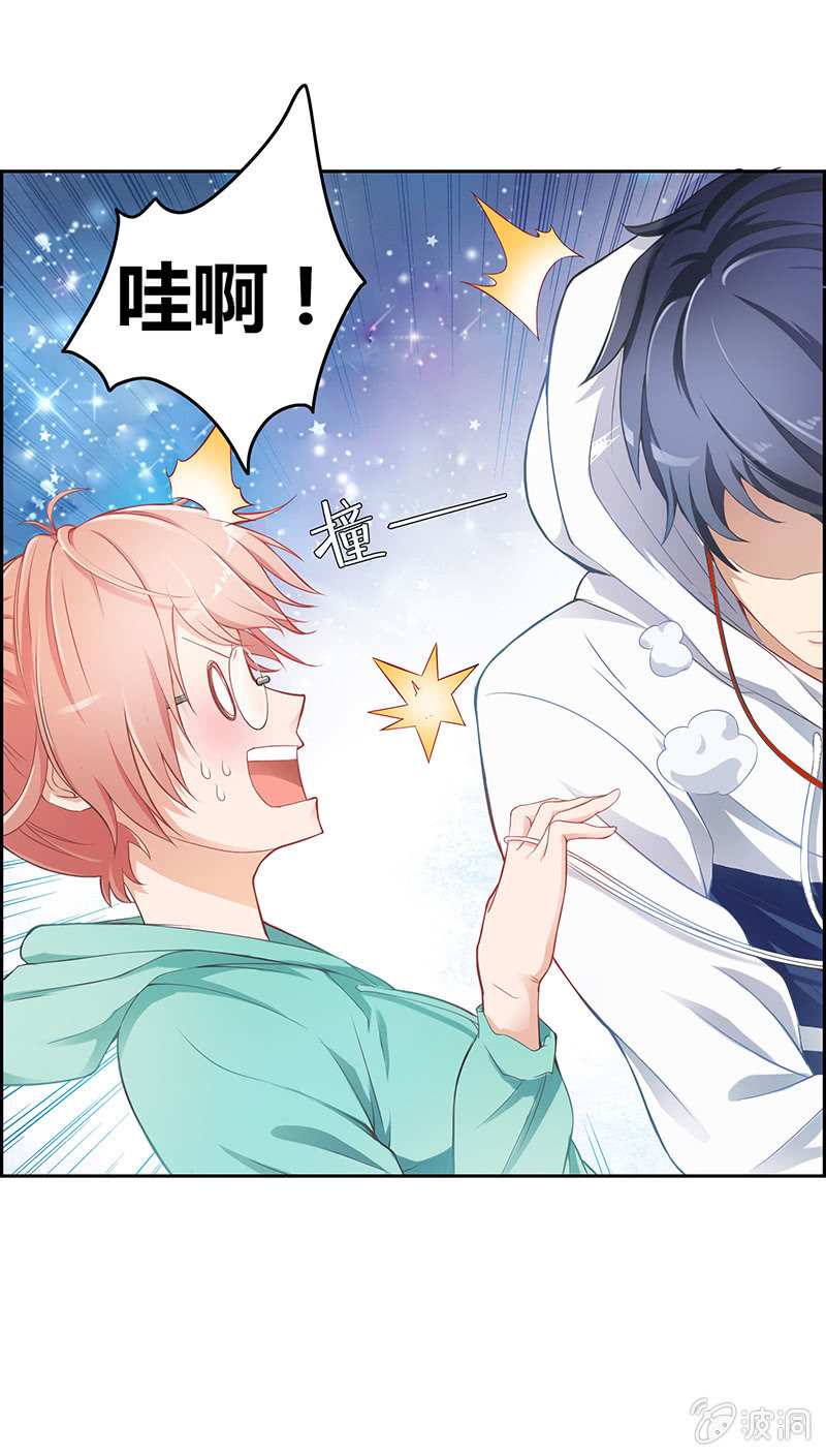 第二回18