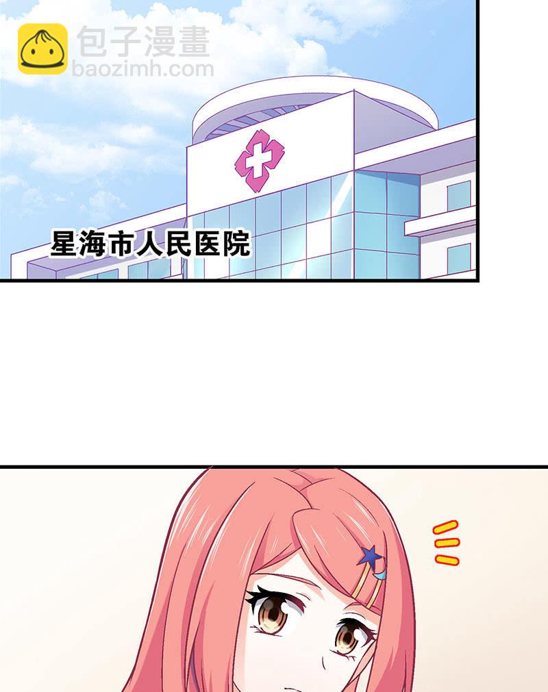 第九十回33