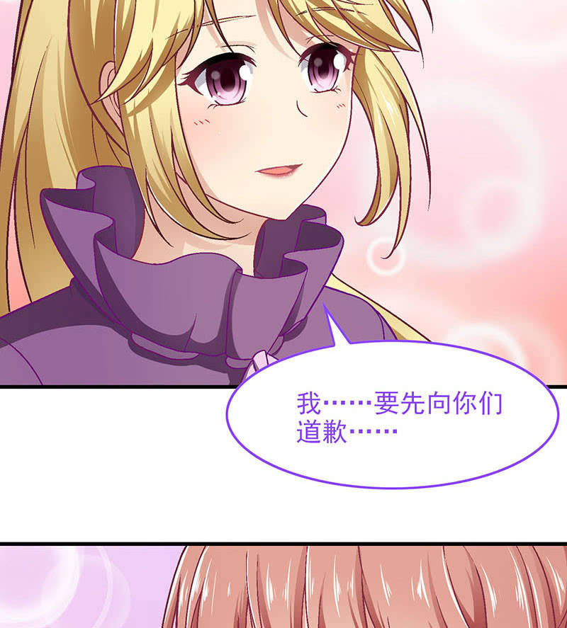 第八十三回79