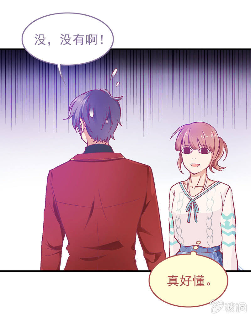 第二十四回11
