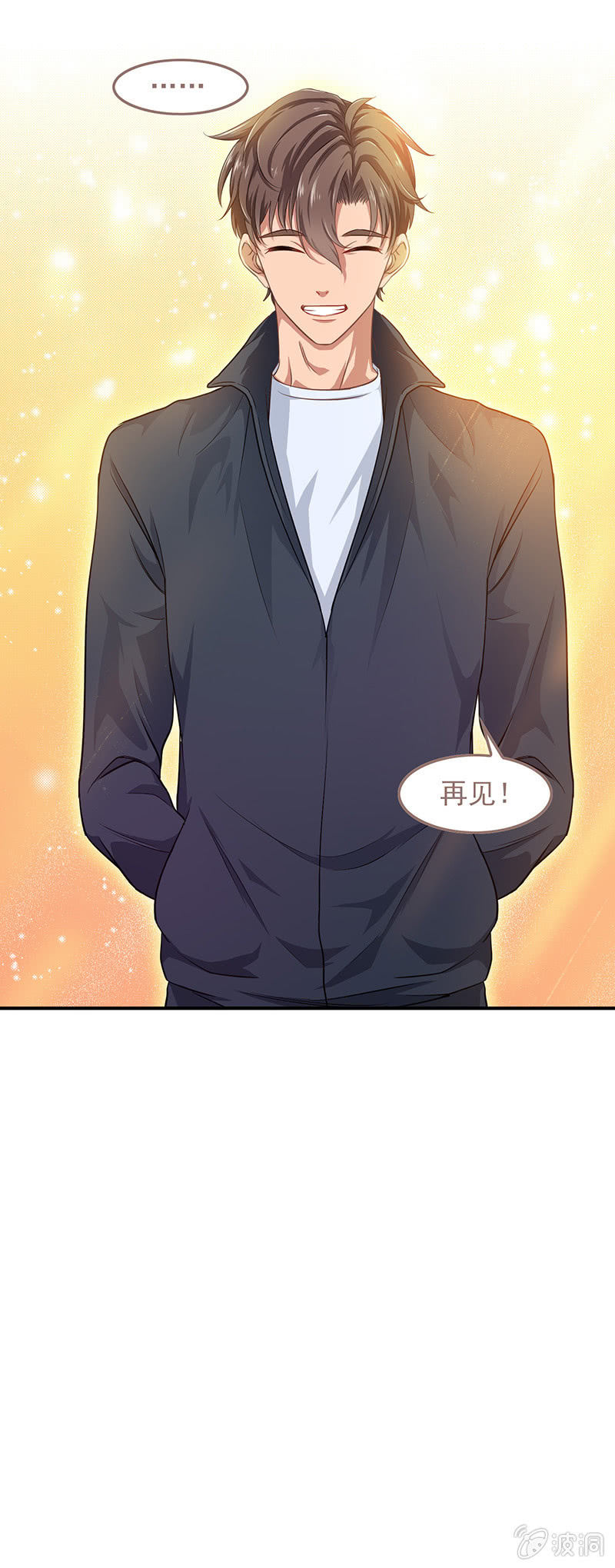 第四十九回17