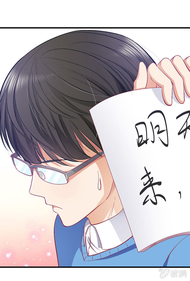第二十六回7