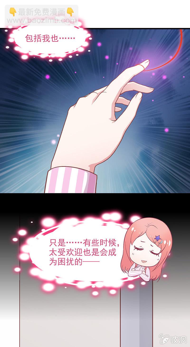 第六十六回10