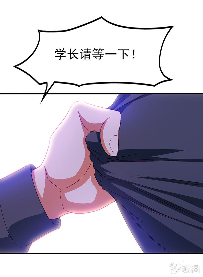 第四十二回25