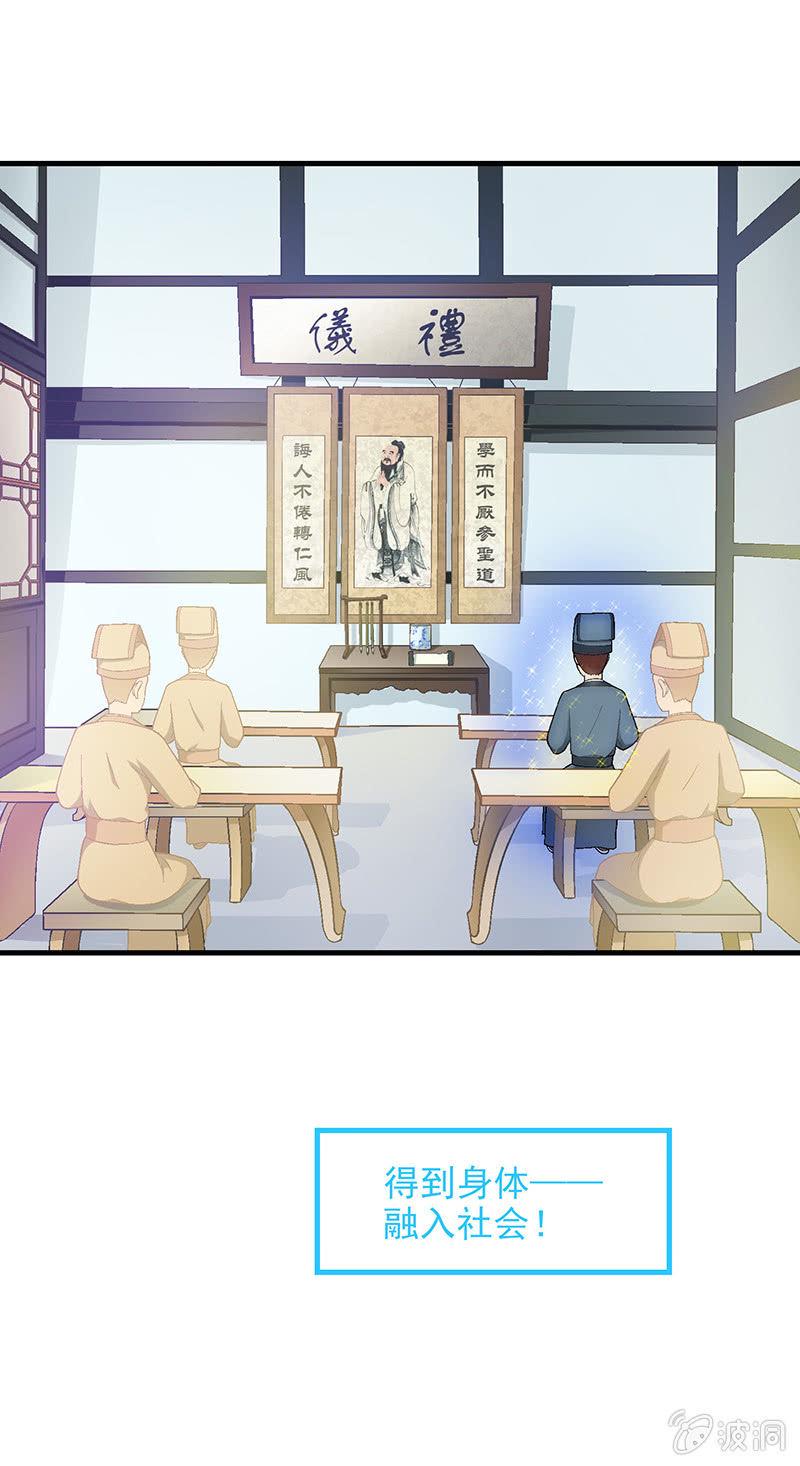 第六十四回5