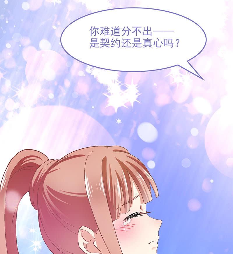 第九十回22