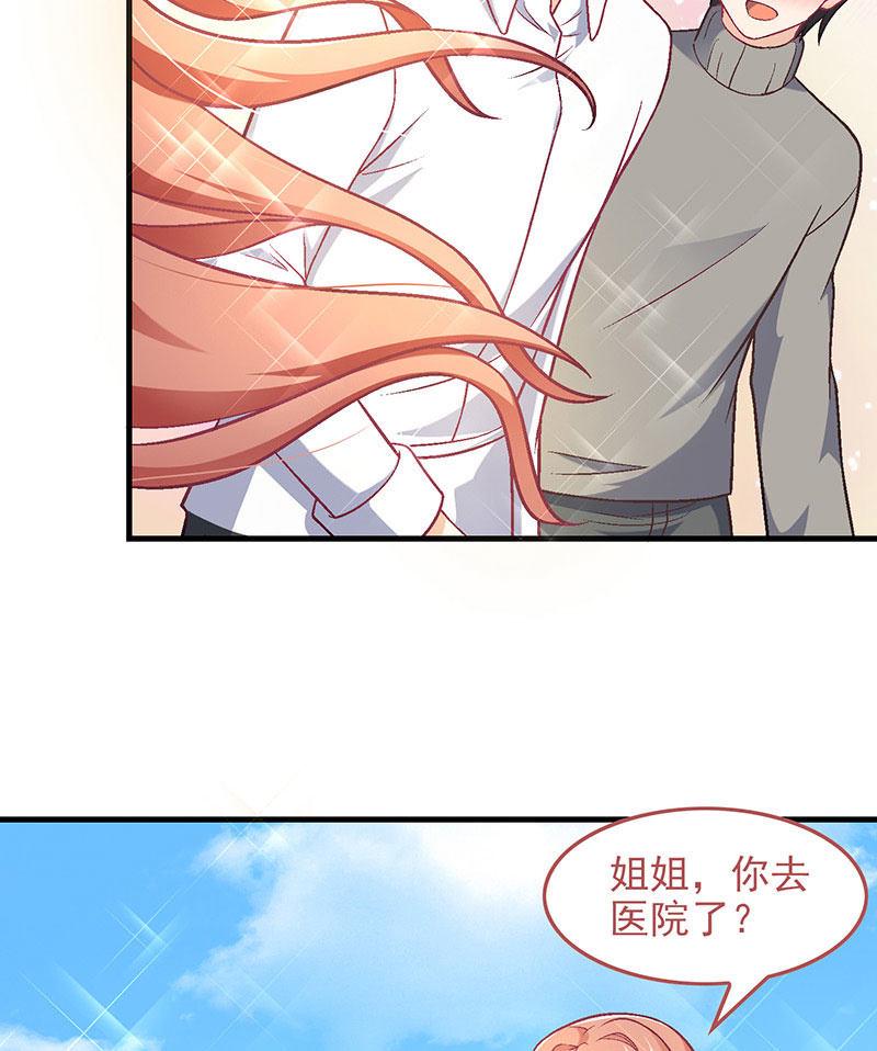 第九十一回6