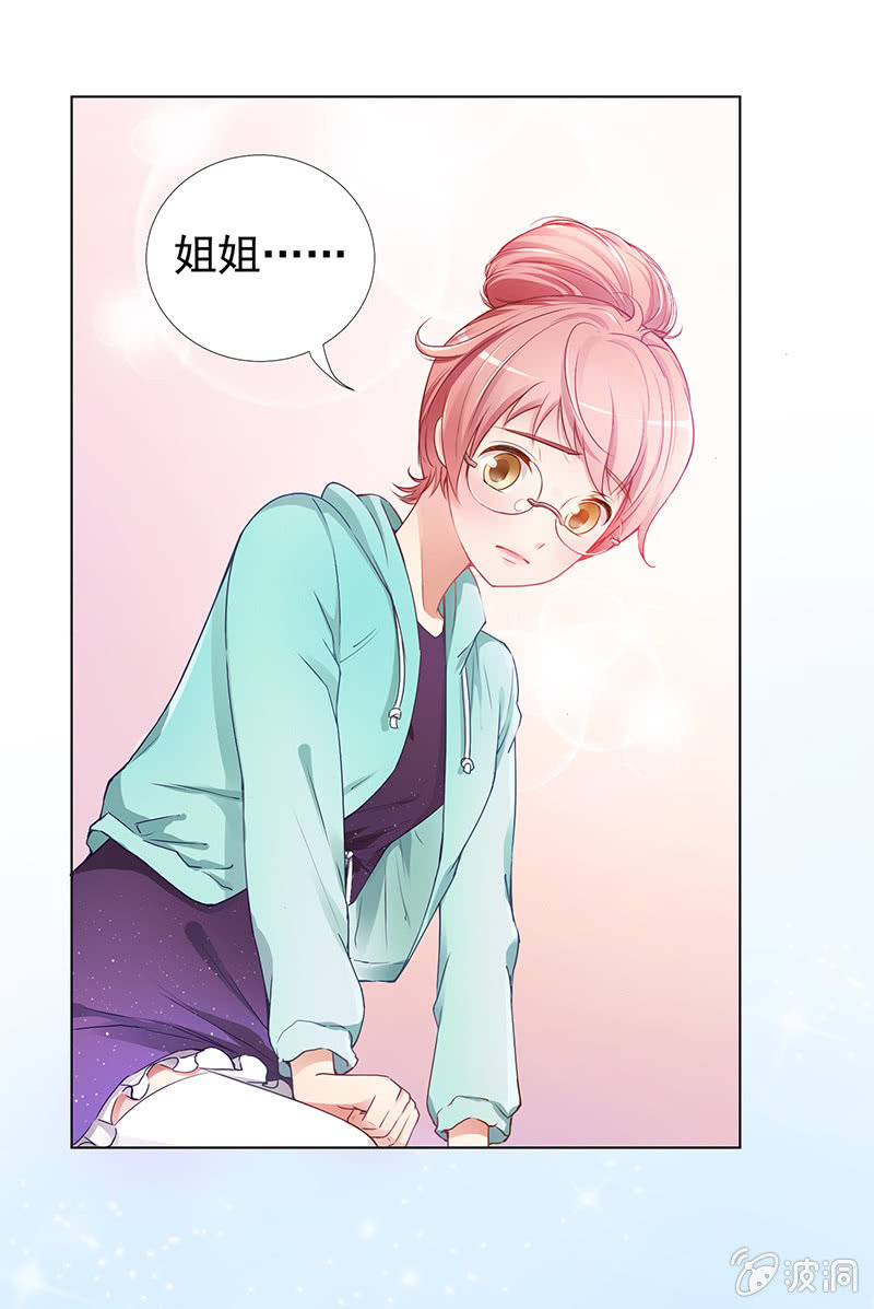 第二回3