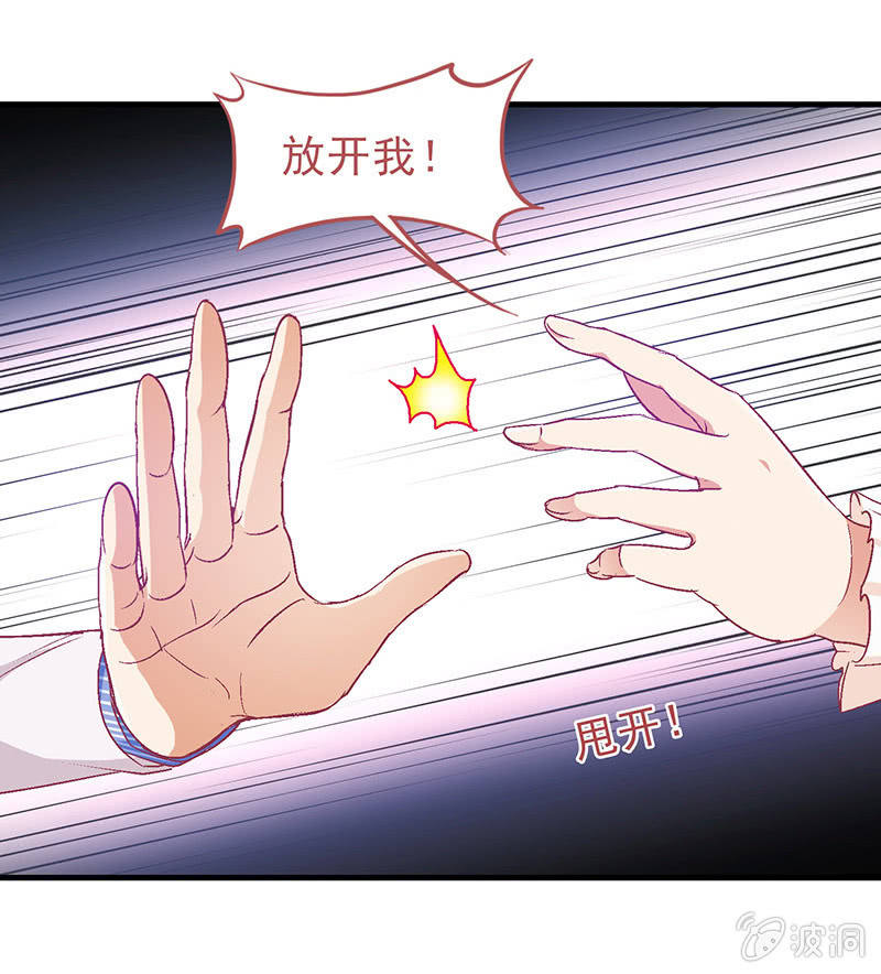 第三十一回14