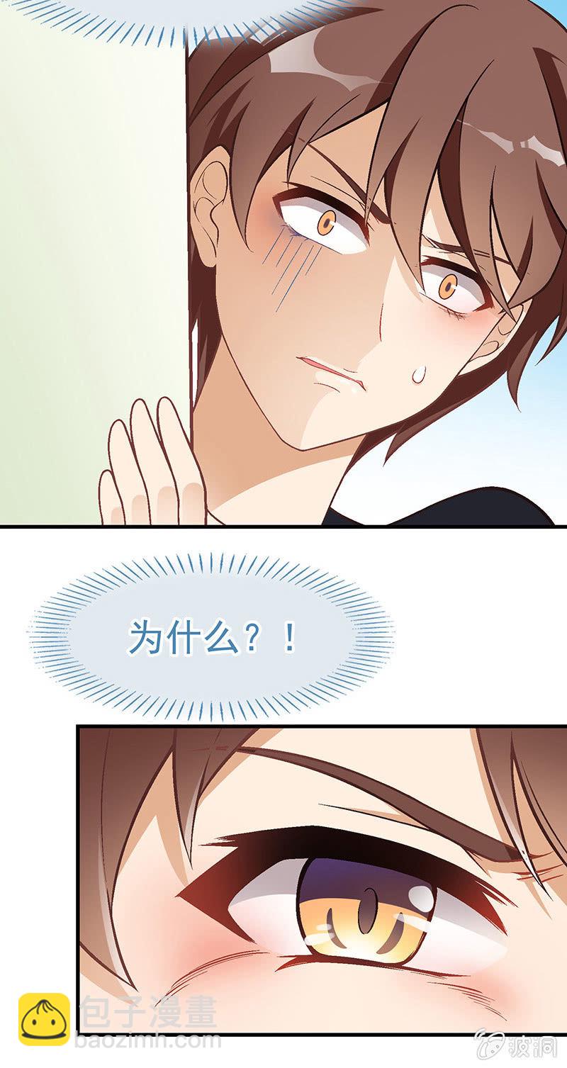 第七十二回15