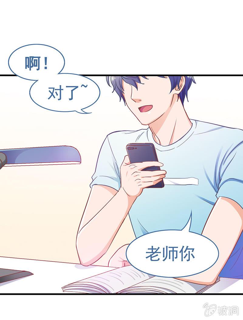 第六回18