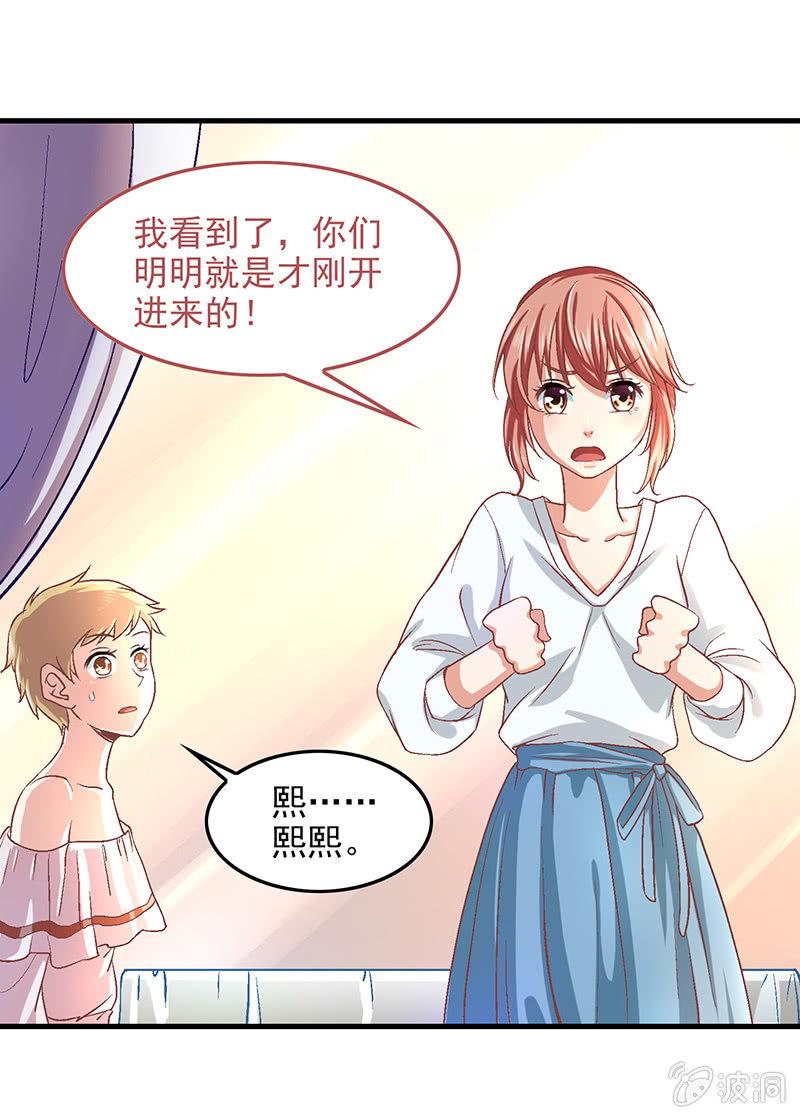 第五十三回14