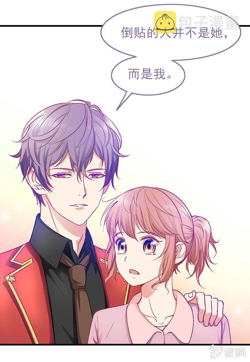 第二十九回9