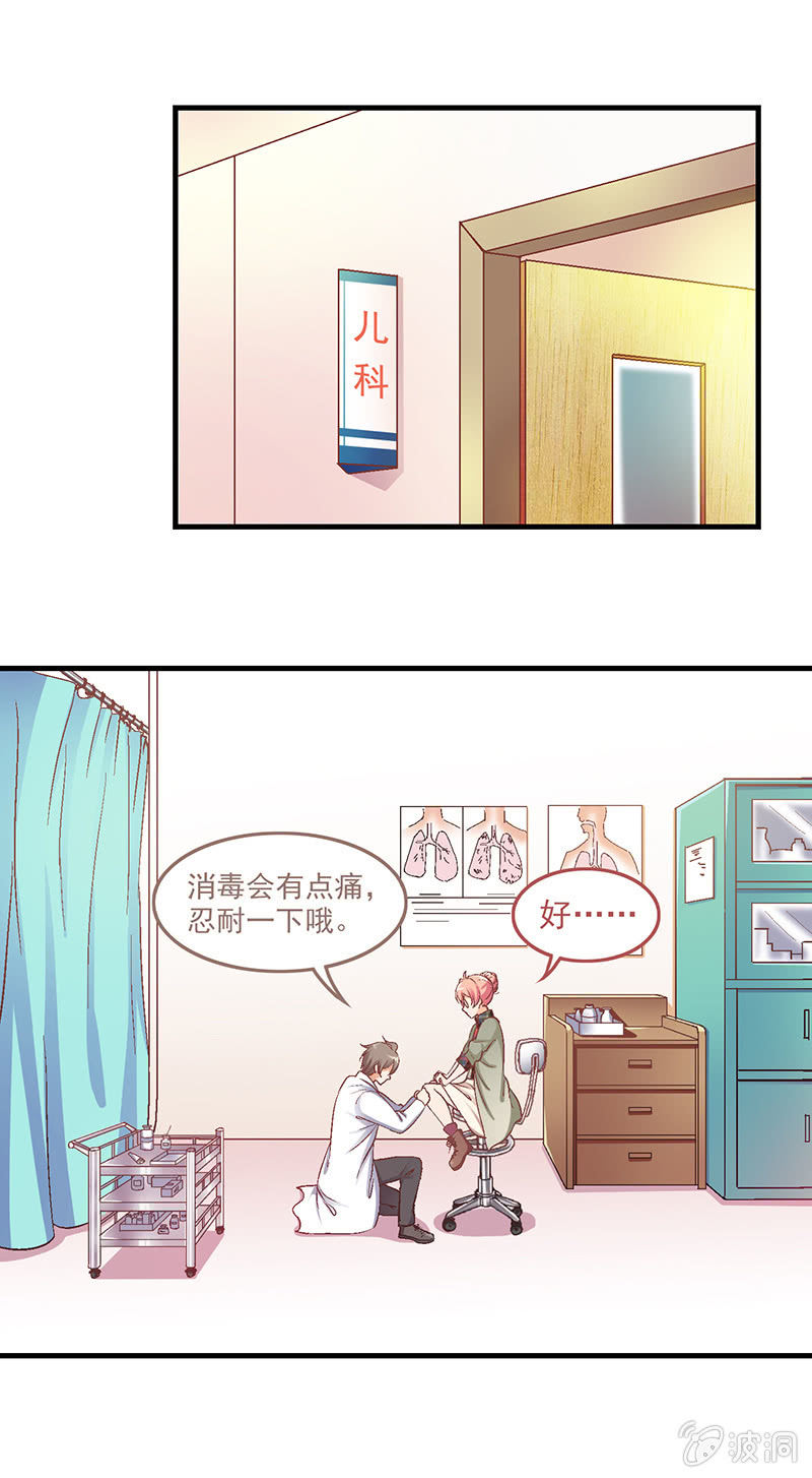 第七回18
