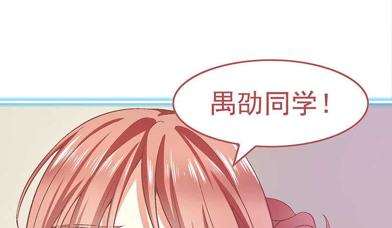 第九十回83