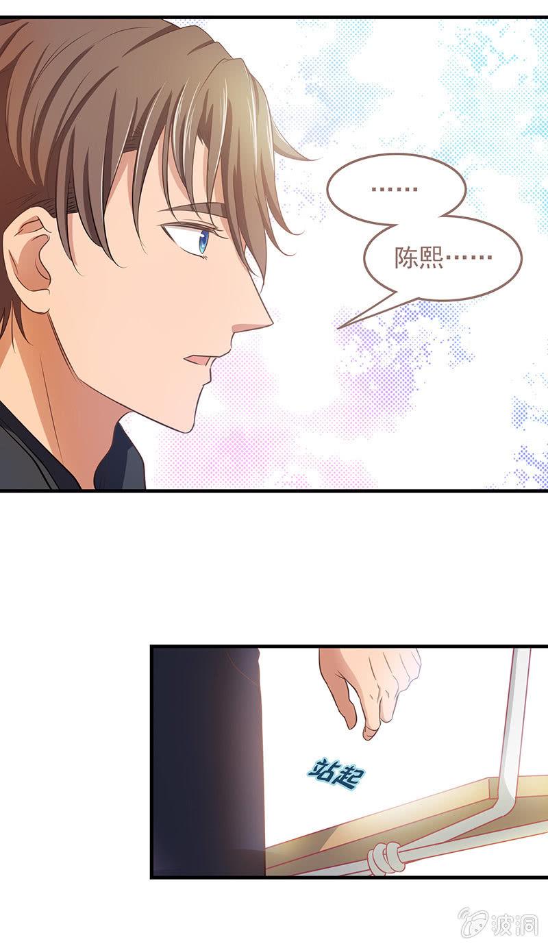 第四十九回12