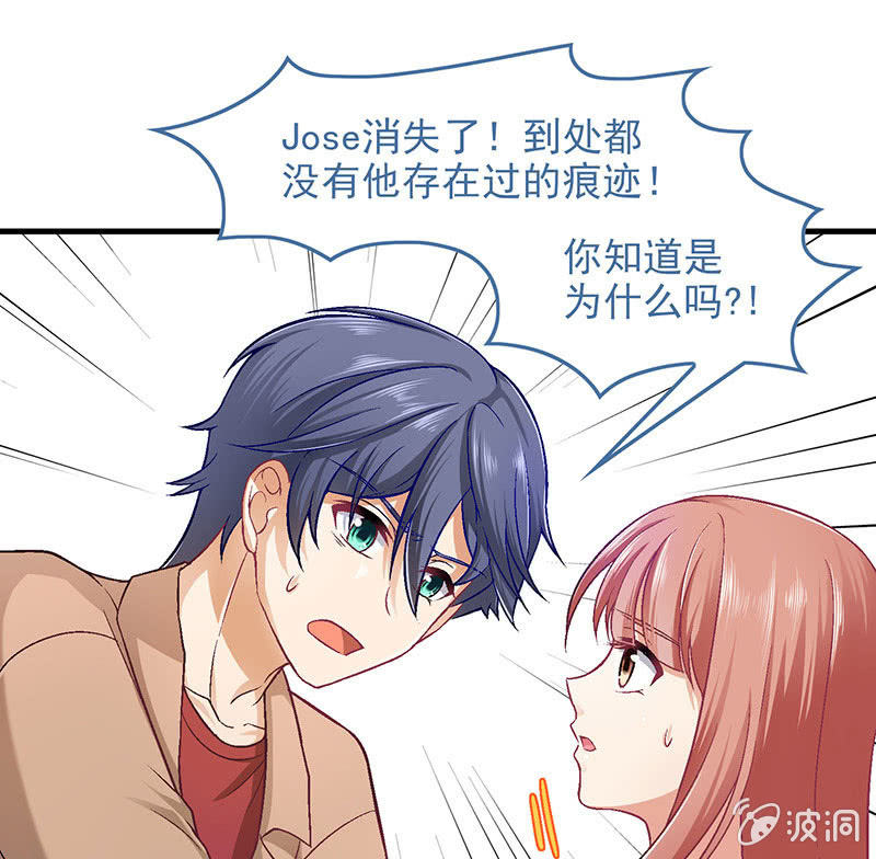 第七十六回46