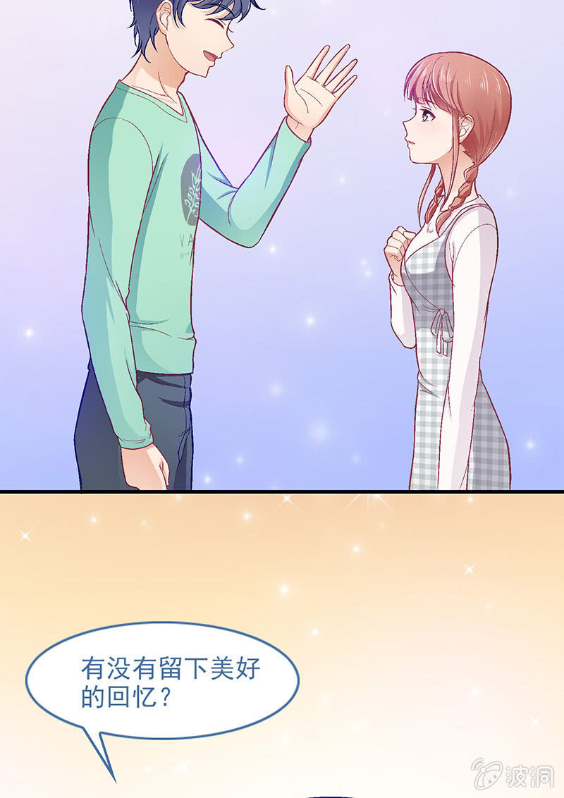 第六十回28