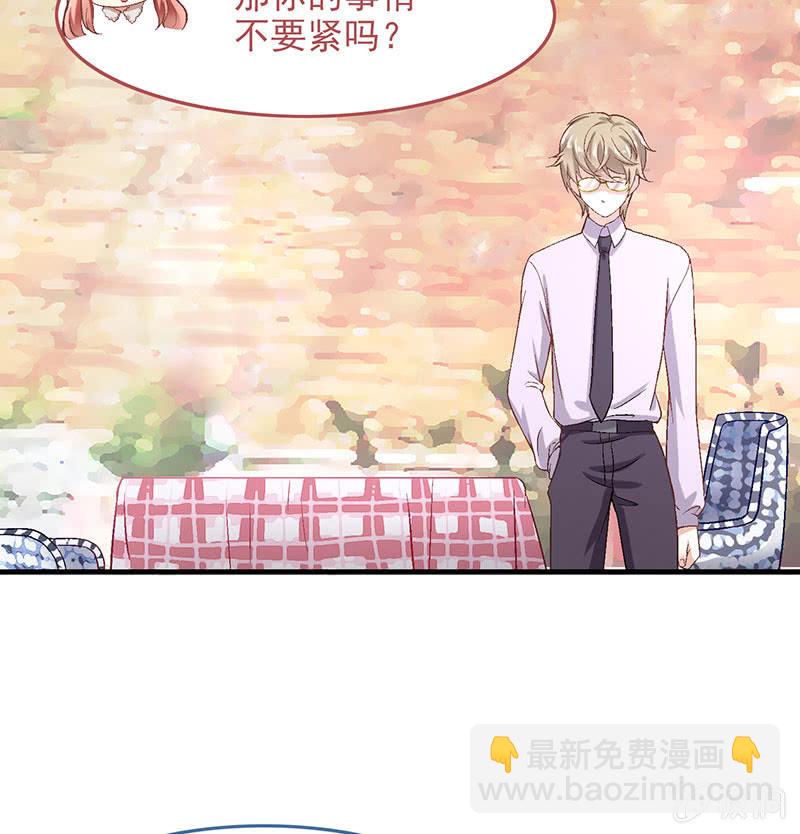 第八十一回14