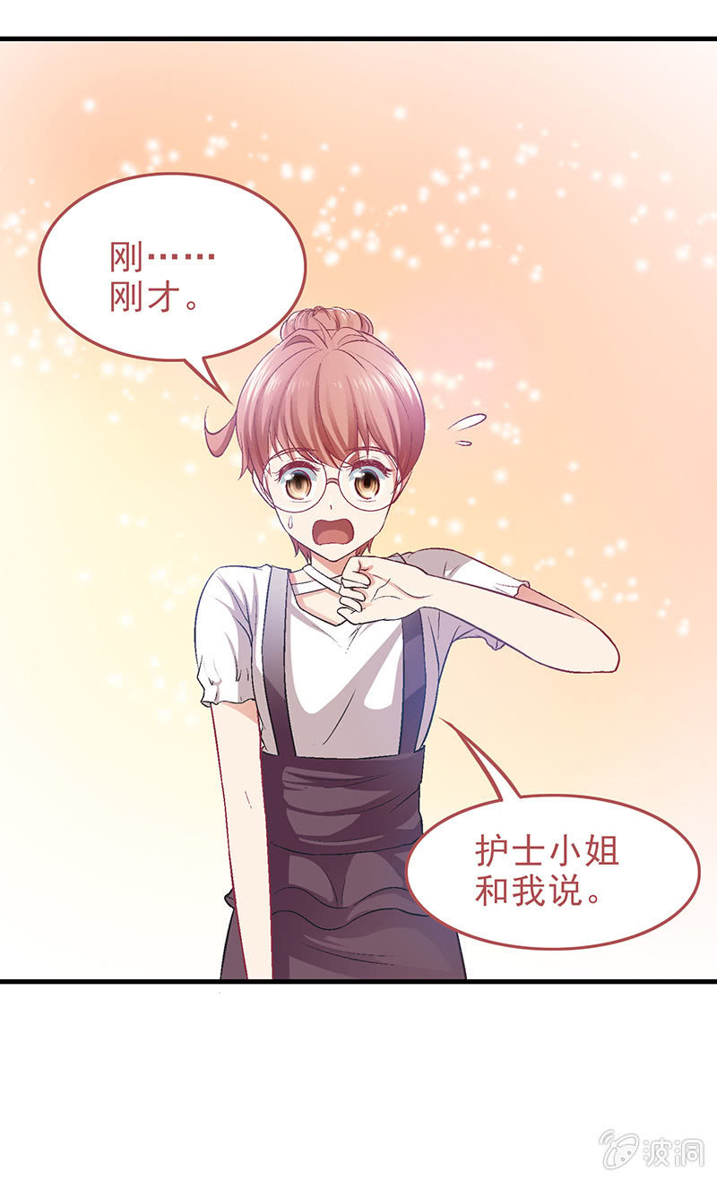 第十三回15