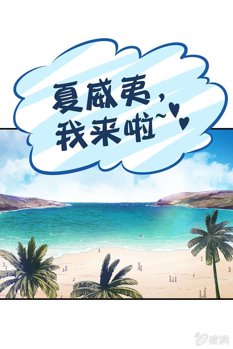 第三十六回6