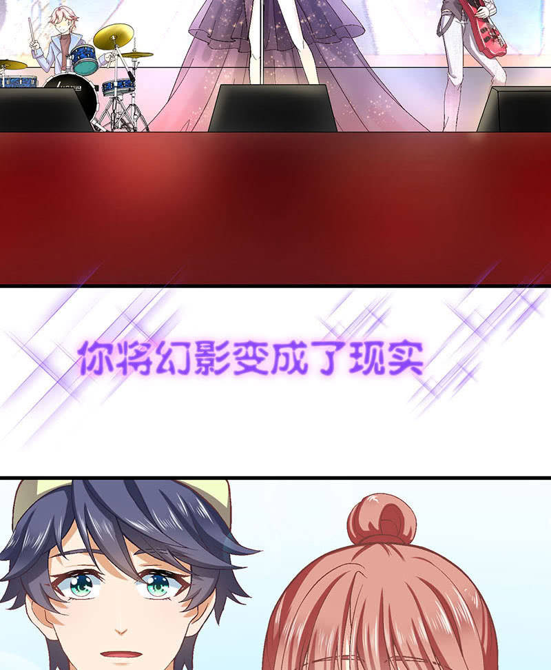 第八十三回69