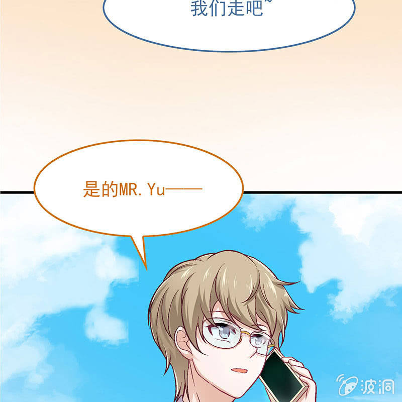 第八十一回17