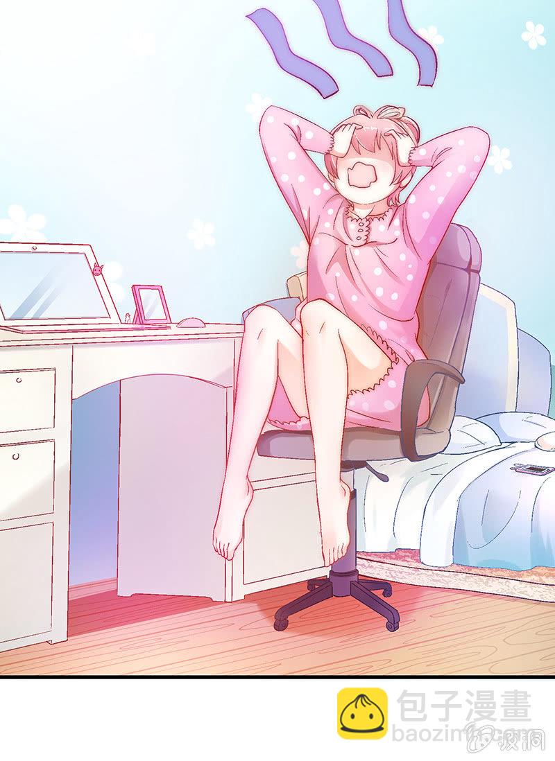 第四回10