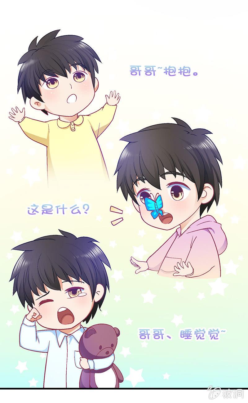 第二十二回3