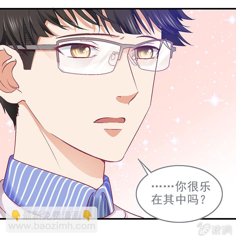 第三十一回18