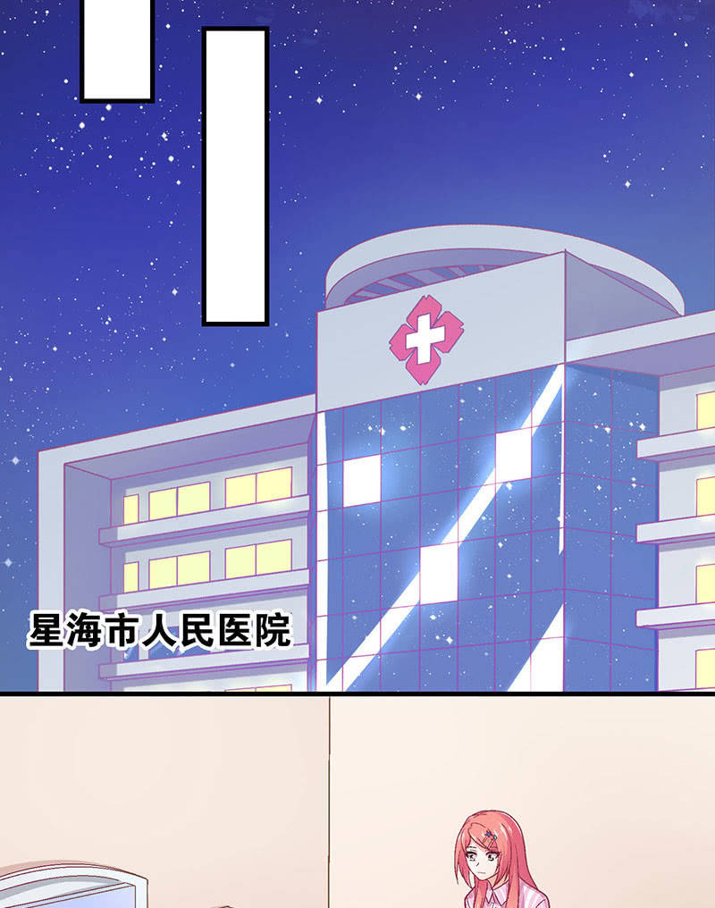 第八十四回23