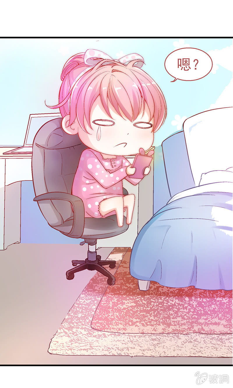第四回11
