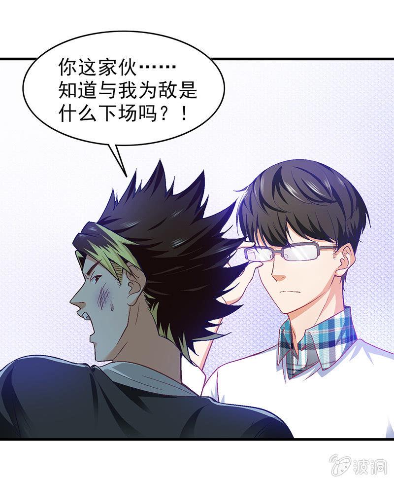第三十四回10