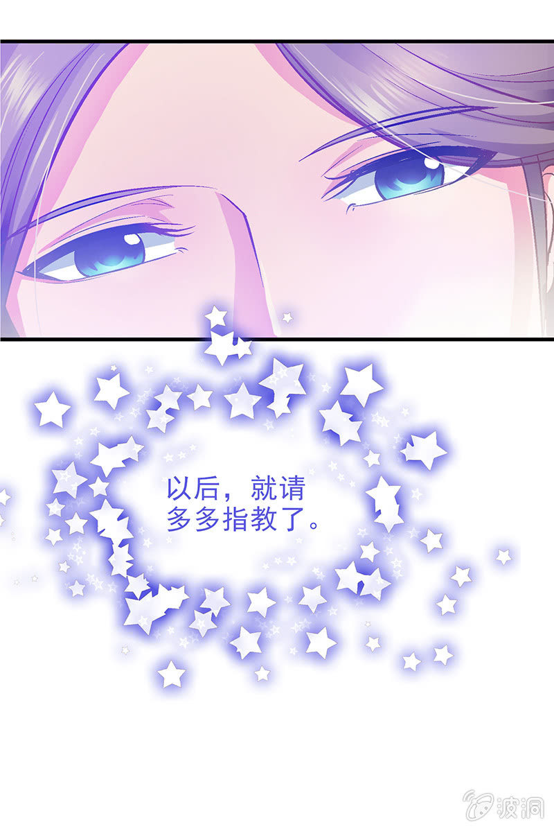 第十七回11