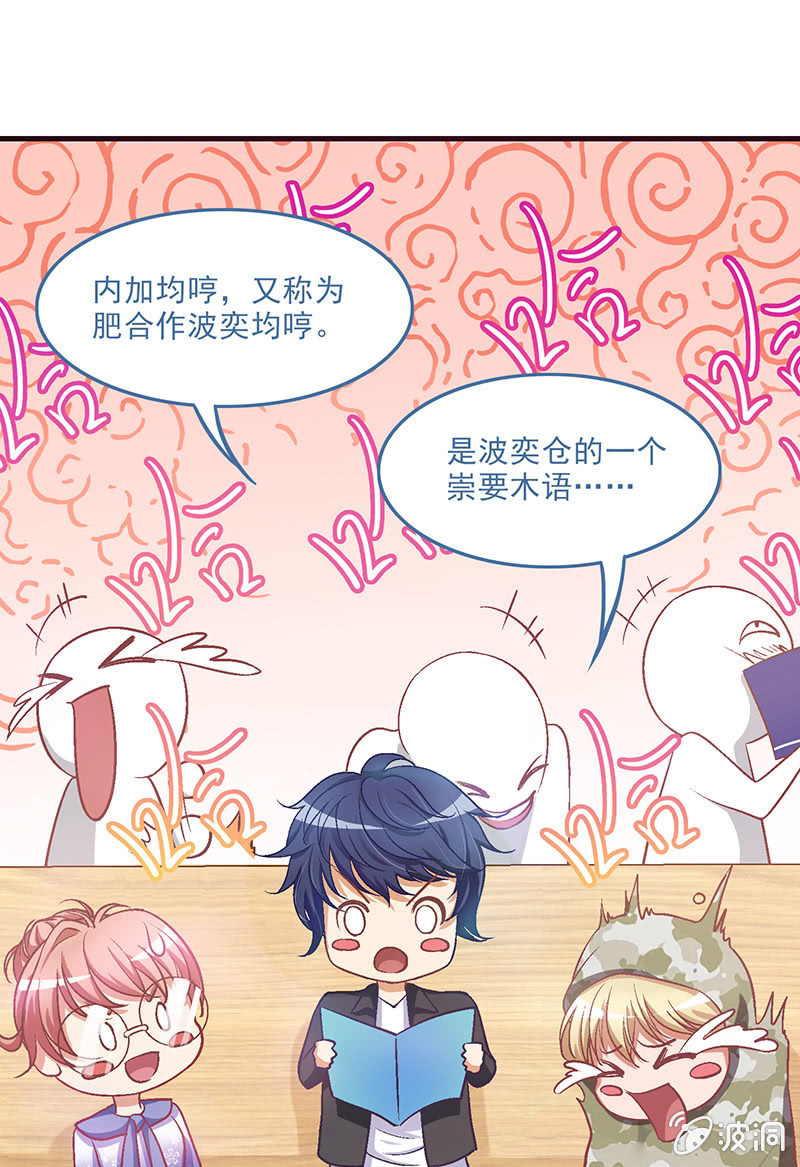 第十回28