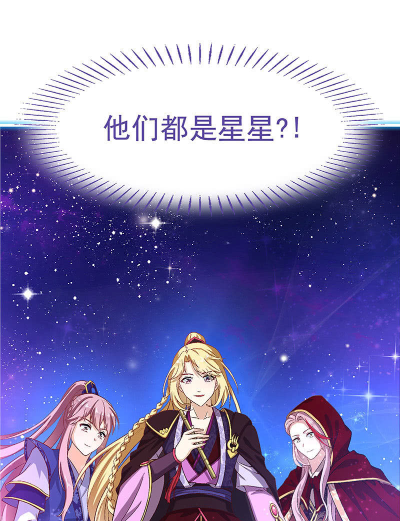 第八十四回1