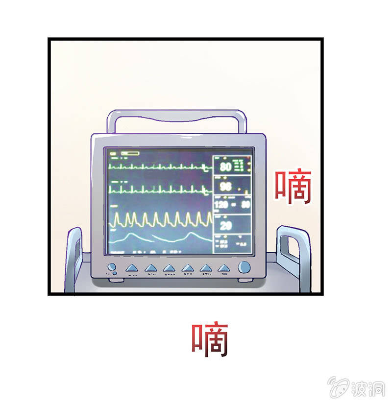 第七回31