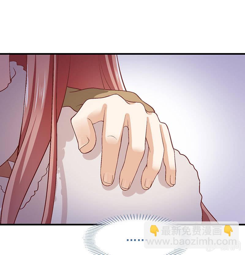 第八十一回7