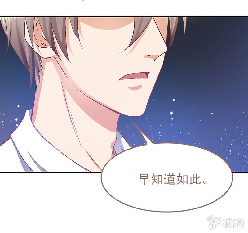 第十三回22