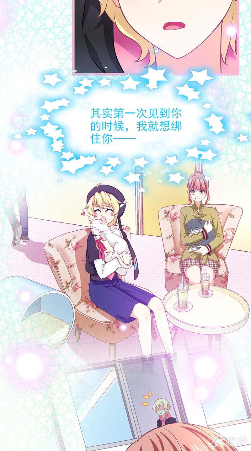 第七十五回13