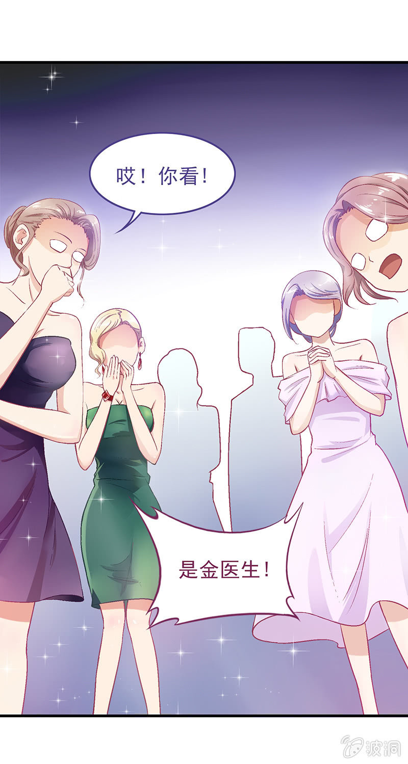 第十五回8