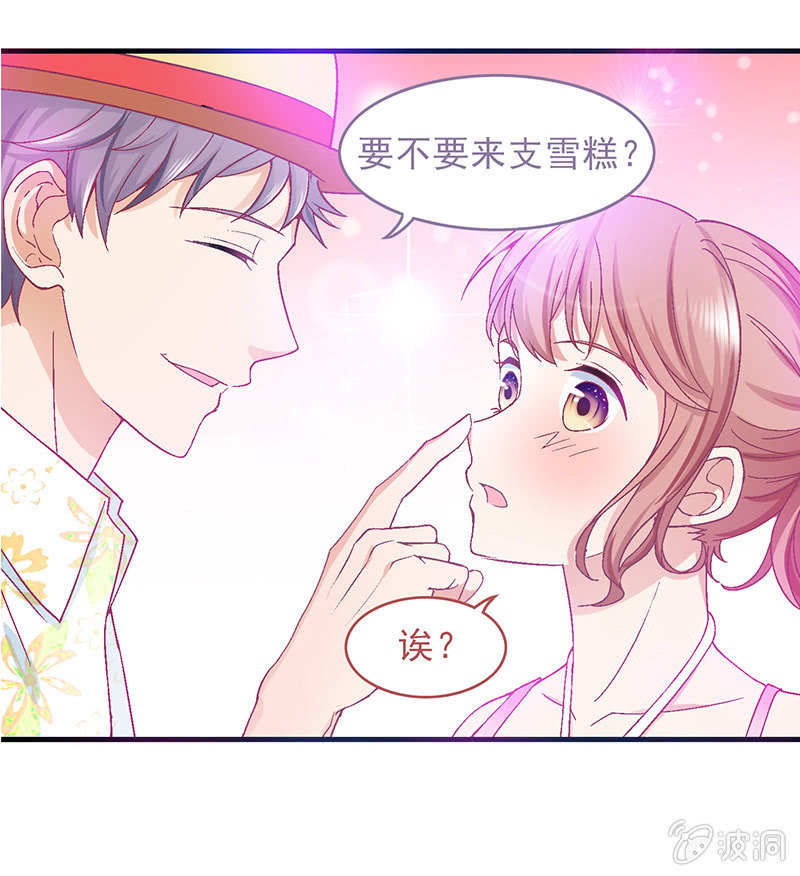 第三十六回10