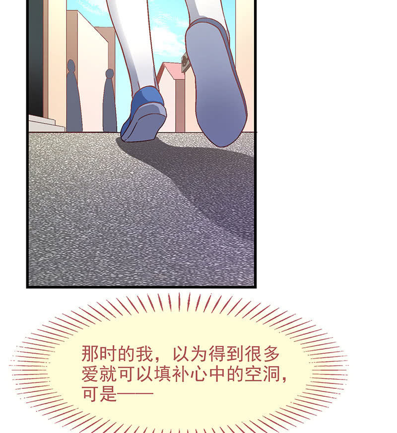 第九十回29
